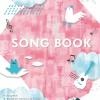 PSS-E30_SongBook